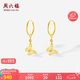 周六福18K黃金耳環(huán)蝴蝶彩金耳飾耳環(huán)七夕情人節生日禮物女C0913948 一對