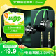 畢亞茲電腦耳機(jī)有線麥克風(fēng)二合一臺(tái)式筆記本游戲三角洲電競7.1耳機(jī)降噪耳麥直播雙孔插頭聽聲辨位2.5米
