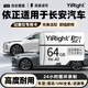 依正存儲卡適用于長(cháng)安行車(chē)記錄儀內存卡高速TF卡高清錄制車(chē)載內存SD小卡逸動(dòng)榮威銳成ccCS75plus 64G 行車(chē)記錄儀專(zhuān)用內存卡+讀卡器