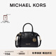 MICHAEL KORS邁克高仕 MK Hyde 女士小號斜挎手提包 黑色 001 小號