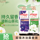 力士（LUX）沐浴露套裝 幽蓮魅膚680G+艾葉山茶680G 留香 香味持久