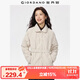 佐丹奴棉衣外套女秋冬菱形格配腰帶插肩翻領(lǐng)棉服夾克05375714