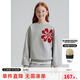 ELLE KIDS童裝 幸運愛(ài)心四葉草印花女童秋季衛衣/半裙可選 花灰色-衛衣 160 (S)