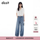DZZIT地素牛仔褲2025夏季新款鐳射工藝蝴蝶結丹寧褲子女3J2R6051S 藍色 M