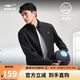 鴻星爾克外套男秋季男士防風(fēng)防潑水運動(dòng)立領(lǐng)夾克男裝風(fēng)衣百搭休閑上衣