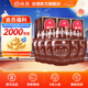 汾酒 老白汾10 清香型白酒  【中秋送禮禮品】婚事宴請 新老版隨機發(fā) 53度 475mL 6瓶 整箱裝