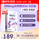 Elevit愛(ài)樂(lè )維dha孕婦藻油備孕孕期哺乳期適用60粒京東自營(yíng) 澳版原裝進(jìn)口