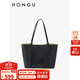 紅谷（HONGU）紅谷包包牛皮單肩手提包購物袋大容量托特包女包 生日禮物送女友