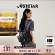 歐時(shí)納（JUST STAR）張予曦同款雙肩包女款2025年新款輕奢通勤輕便旅行背包大學(xué)生書(shū)包