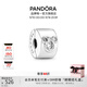 潘多拉（PANDORA）米奇和米妮固定夾串珠飾品配件教師節禮物 米奇和米妮固定夾 均碼