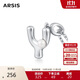 Arsis簡(jiǎn)約字母吊墜項鏈女S925銀鎖骨鏈送女友生日禮物 字母Y