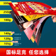 天尚噴畫(huà)三折頁(yè)印刷畫(huà)冊定制宣傳單印制公司宣傳設計制作產(chǎn)品圖員工手冊廣告定做說(shuō)明書(shū)作品集打印pb小冊子 【多種材質(zhì)可選】展會(huì )推薦200g覆膜