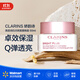嬌韻詩(shī)美白【沃爾瑪】 清透潤白淡斑面膜晚霜50ml