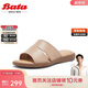 Bata外穿拖鞋女2024商場(chǎng)羊皮舒適輕便涼拖鞋AYJ02BT4 杏色 38