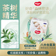好奇森林密語(yǔ)拉拉褲嬰兒尿不濕成長(cháng)褲超薄透氣 XXL28(15kg以上)