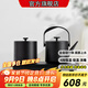 友茗堂燒水壺電熱水壺茶桌嵌入式家用辦公室泡茶專(zhuān)用保溫恒溫 底部自動(dòng)上水 快速燒水壺消毒茶臺 1.2L 新升級自動(dòng)上水臺嵌兩用黑色