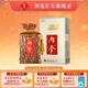 酒鬼（JIUGUI）內參 馥郁香型高端白酒 52度 500mL 1瓶 禮盒裝