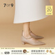 7or9戚風 秋季新款休閑高跟鞋女3.5cm時尚百搭設計感粗跟鞋 戚風 3.5cm （配飾需要另外購買） 38