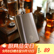 斯涅克316不銹鋼酒壺隨身加厚便攜式5兩裝白酒酒瓶戶(hù)外