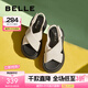 百麗（Belle）休閑舒適涼鞋女厚底增高休閑涼鞋B1850BL4 米色 36 (230mm)