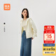 HLA海瀾之家衛(wèi)衣女裝春秋馬術運動寬松連帽長袖女