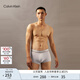 Calvin Klein內(nèi)衣【炫光引力帶】男士ck輕薄低腰防夾臀四角褲平角內(nèi)褲男NB4055 OQ9-丁香灰 1條 L