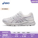 亞瑟士ASICS女鞋網(wǎng)面跑鞋透氣跑步鞋百搭緩震運(yùn)動鞋 GEL-CONTEND 4 灰白色/淺紫色 38