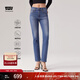 Levi's商場(chǎng)同款冰酷系列25夏新款女士724高腰修身直筒牛仔褲18883 藍色 29 (28)