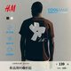 H&M男裝女裝T恤夏季情侶裝COOLMAX?涼感燈塔印花重磅短袖1216501 棕色 M 175/100