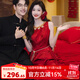 泰勒馬丁紅色新中式新娘旗袍敬酒服2025新款古裝婚紗結婚禮服出閣服回門(mén)服 HF058(贈隨機腰帶1條) L
