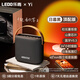 樂毒YI藍(lán)牙音箱小音響無線便攜式筆記本電腦手機(jī)大功率低音炮家用迷你送禮男女生禮物日落燈氛圍音響 日暮黑-頂配版-山景芯片