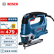 博世（BOSCH）GST 750 曲線鋸 520瓦插電式 木材切割無級變速