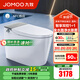 九牧（JOMOO）智能馬桶一體機家用馬桶升級旋風(fēng)魔力泡零壓免觸坐便器ZS710J 旋風(fēng)魔力泡+UV水路殺菌+雙控翻蓋 305坑距(290-390以?xún)?