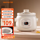 九陽（Joyoung）電燉鍋電燉盅電砂鍋燉湯盅煲湯鍋1.5L大容量燕窩燉盅紫砂鍋多功能鍋嬰兒輔食鍋煮粥鍋電煮鍋GD152