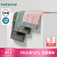熱風(fēng)（Hotwind）男士內(nèi)褲組合裝四季新款莫代爾舒適平角內(nèi)褲 24花色（棉氨-線稿貓貓） 3條 XL