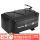 洛克兄弟（ROCKBROS）代駕包防水后座包電動車掛物收納儲物箱自行車后貨架馱包 大容量防水代駕包(帶防雨罩) 8L