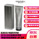 德瑪貝爾（DERMABELL）膠原蛋白水光人皮面膜膠原灌注涂抹抗皺緊致補(bǔ)充奶皮子面膜70g