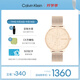 凱文克萊（Calvin Klein）官方CK永恒多功能情侶款石英鋼帶女表送女友25200402七夕禮物