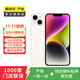 Apple 蘋(píng)果 iPhone 14 Plus(A2888) 二手手機國行優(yōu)惠券補貼 星光色 256G