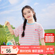 茵曼女童圓領(lǐng)短袖t恤愛(ài)心刺繡章仔2025夏季中大童條紋休閑半袖衫 淺粉色 150