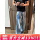 牧唯美式cleanfit牛仔褲夏秋男款潮高街vibe風(fēng)褲子復古直筒微喇長(cháng)褲子 藍色 高品質(zhì) XL [建議135-145斤]
