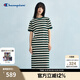 Champion冠軍針織連衣裙女2025夏季新款撞色條紋知性風(fēng)短袖中長(cháng)裙 深綠色條紋 M