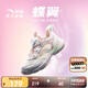 安踏兒童運動鞋女小童跑步系列2025夏季透氣蝶翼跑鞋A22529936