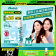碧緹絲（batiste）【全新升級不泛白】持久控油輕盈無(wú)香免洗干發(fā)噴霧150ml蓬松清爽