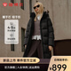 坦博爾【反季爆款】熱賣(mài)連帽羽絨服女中長(cháng)款加厚保暖上衣外套TBF530780J 黑色 165/88A