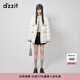 DZZIT地素拼粗花呢長(zhǎng)款羽絨服秋冬小香風(fēng)千金風(fēng)女 白色 S