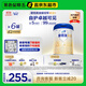 愛他美（Aptamil）卓傲幼兒配方奶粉3段（12—36月齡）800g*6罐  卓傲自護(hù)益生元