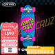 Carver陸地沖浪板Santa Cruz聯(lián)名路沖板「粉輪夏威夷」29.95英寸cx4pu橋