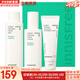 悅詩風(fēng)吟（Innisfree）森林男士護(hù)膚品套裝禮盒洗面奶水乳三件套補(bǔ)水酷爽控油送男友老公 森林男士酷爽控油水乳3件套裝