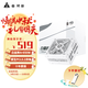 金河田（Golden field）白金牌A+850W電腦電源臺式機全模組額定850W靜音電源全日系電容/白金認證/壓紋線 白金牌A+850W 白【ATX3.1/壓紋全模組】